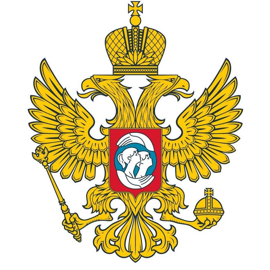 Children's Rights Commissioner for the President of the Russian Federation