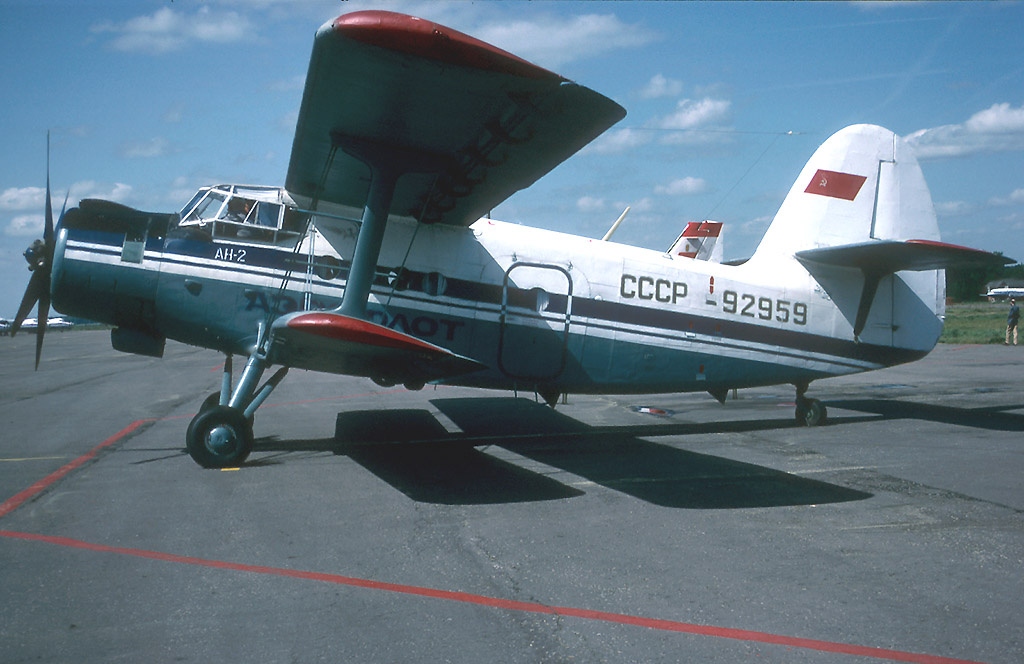 1977 Tavda mid-air collision