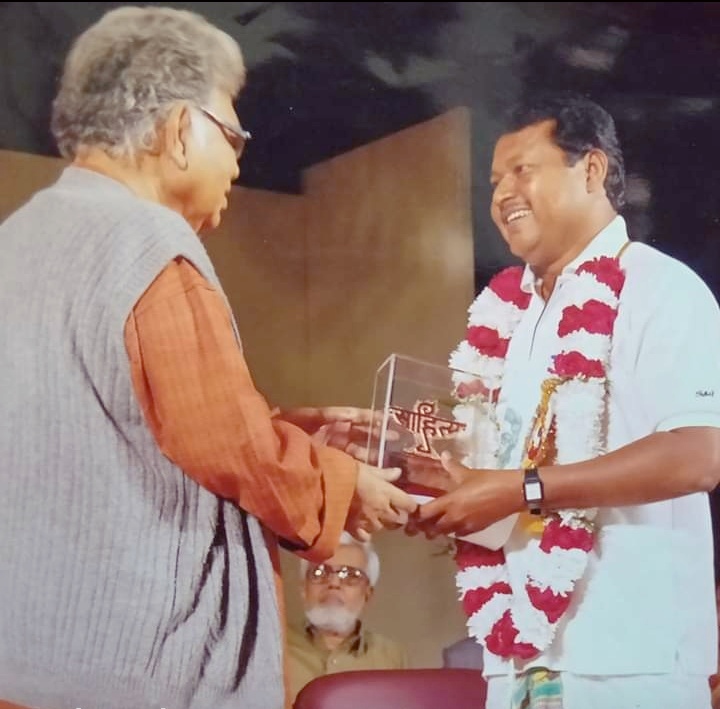 Biswanath Tudu