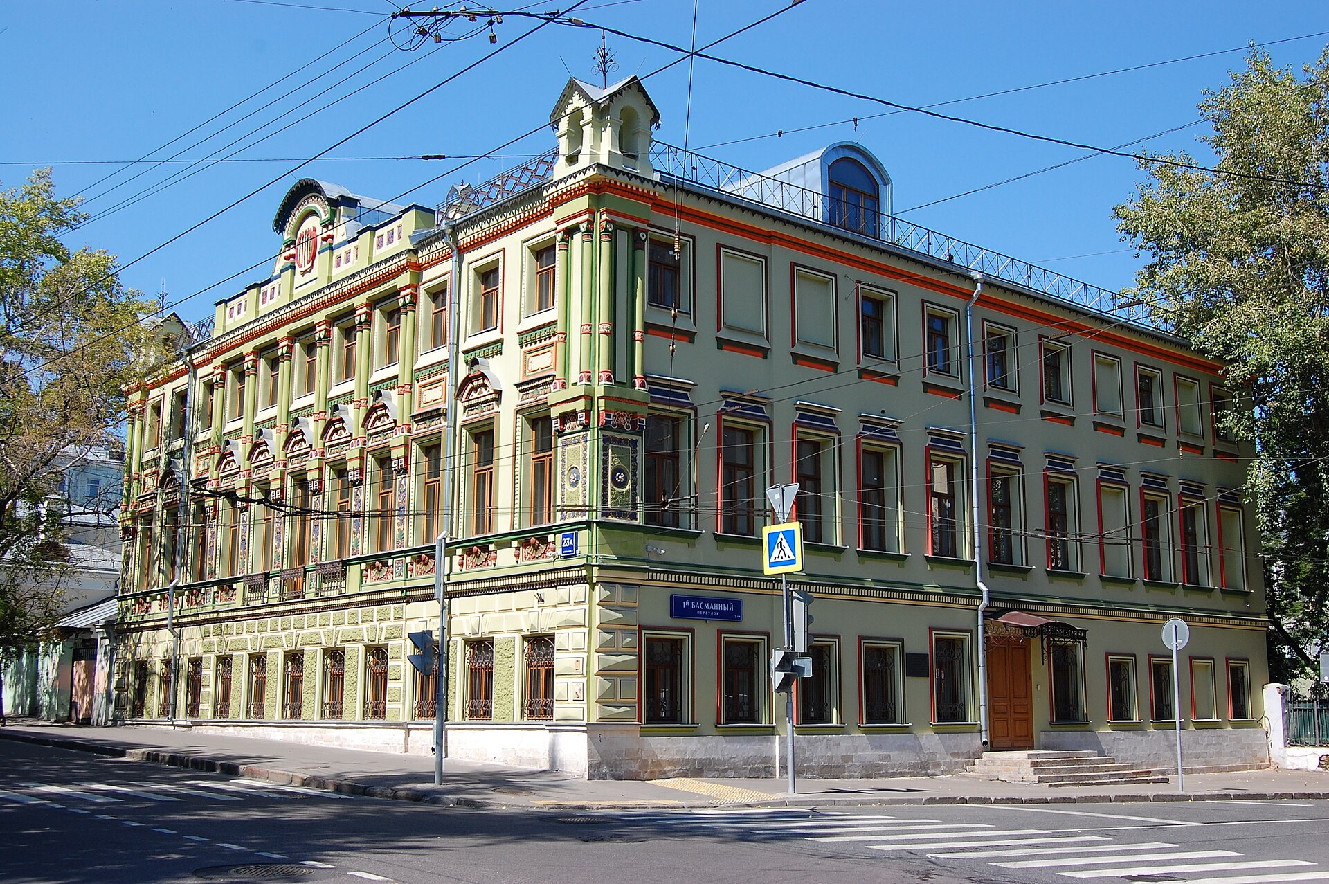 Novaya Basmannaya street 23a s1-6
