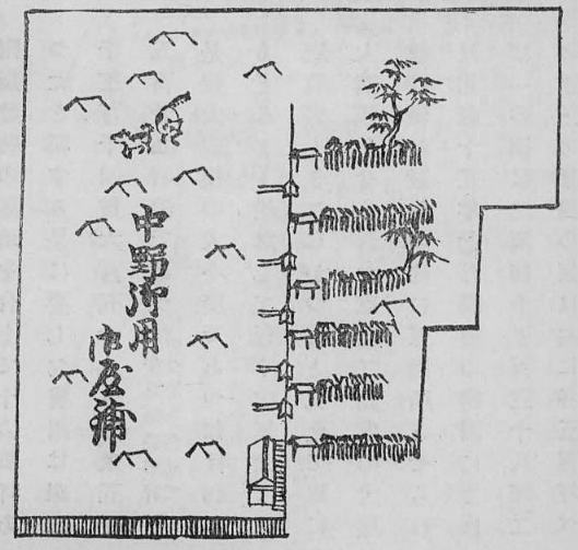 Shōrui Awaremi no Rei