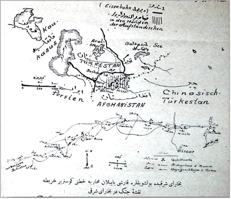 enver's hand-drawn map of Turkestan published in “şarkı buhara vekazı’i” liva-el-Islam 2 no 11-12 1 August 1922 49