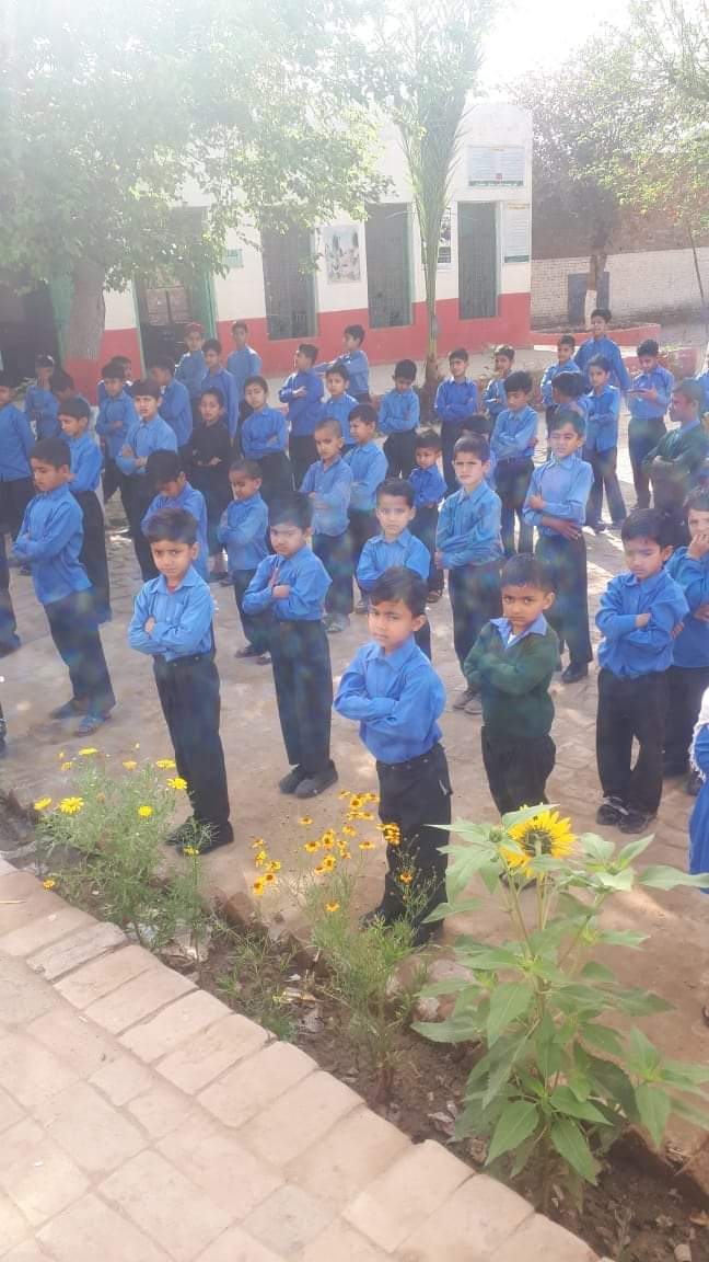 Govt High School Bhagwal, Gujrat