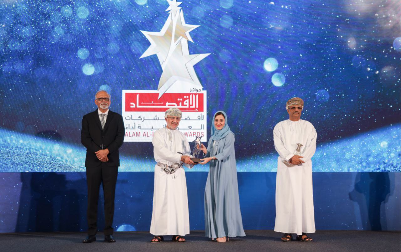 GES Awarded for Excellence in the education sector- Vision 2040.