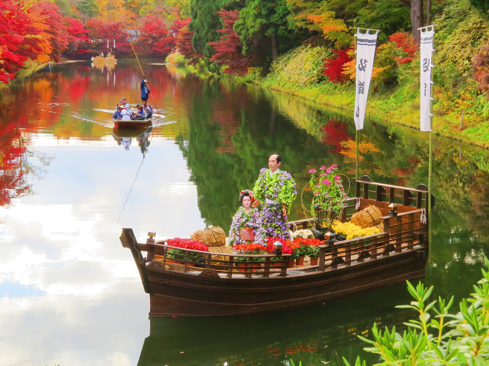 Hirosaki Castle Chrysanthemum and Autumn Foliage Festival