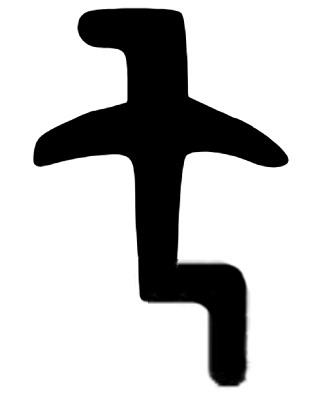 /images/wiki/491355/3a99d913764dab5fa1fcb65fabdc2df4.jpg /images/wiki/491355/3a99d913764dab5fa1fcb65fabdc2df4.jpg