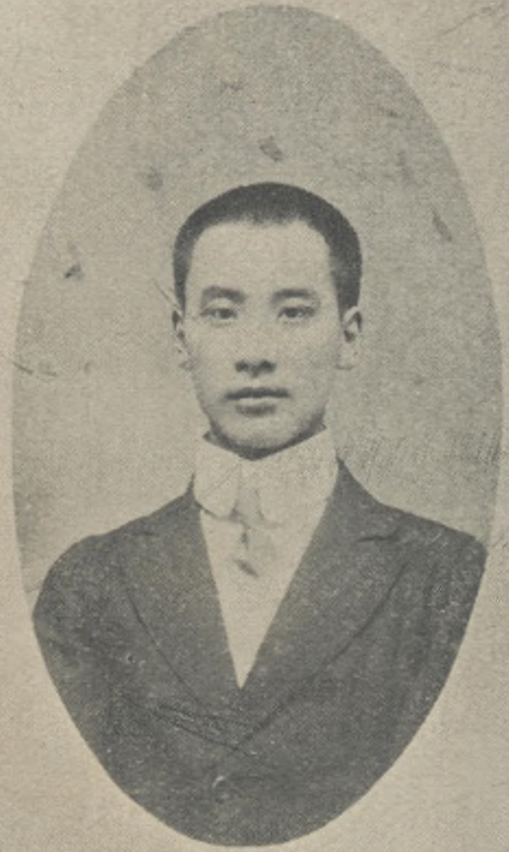 Wang Shao'ao