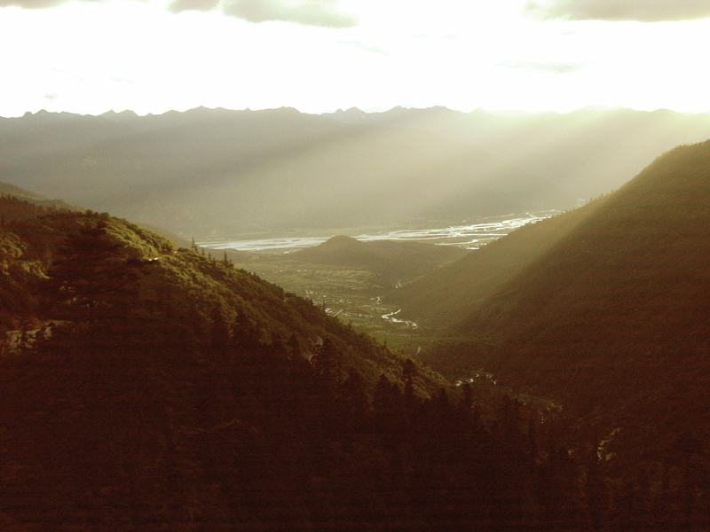 Serjila Mountain