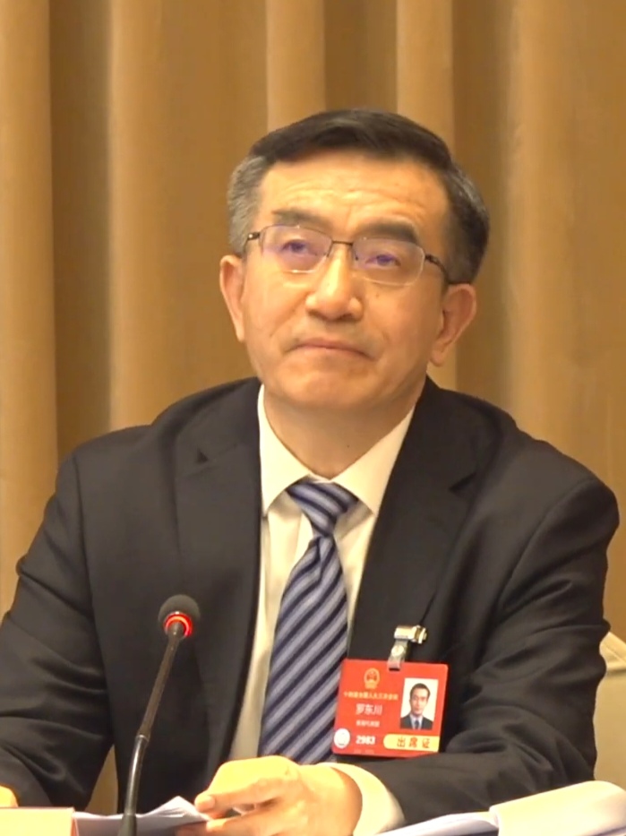 Luo Dongchuan