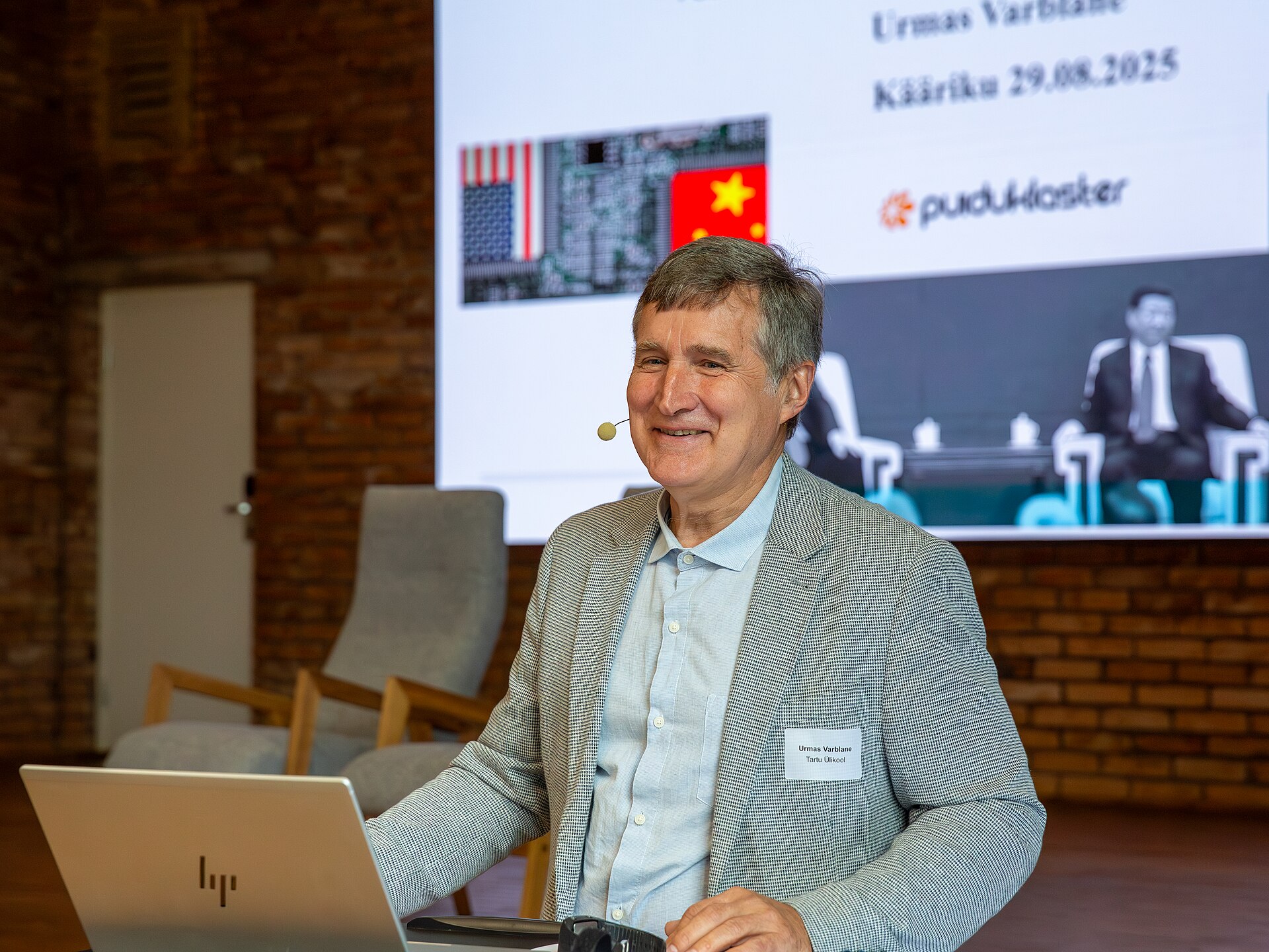 Urmas Varblane