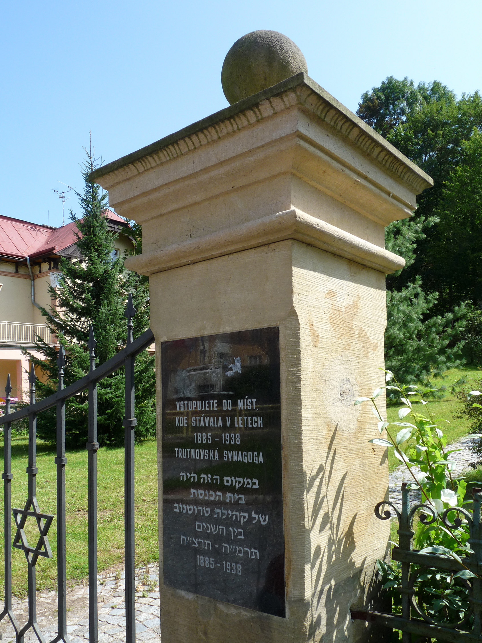 Monument near the synagogue remains