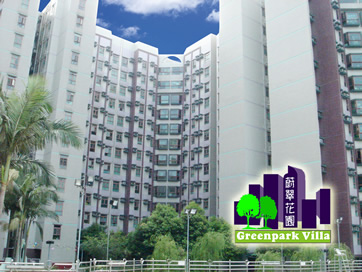 Greenpark Villa