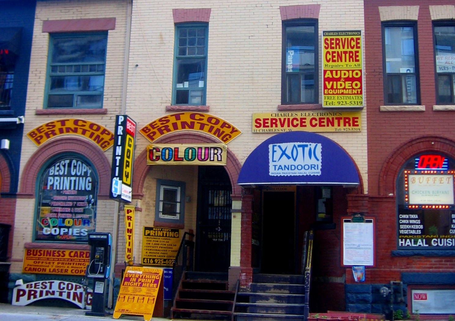 The shop where al-Marabh and Almrei met.