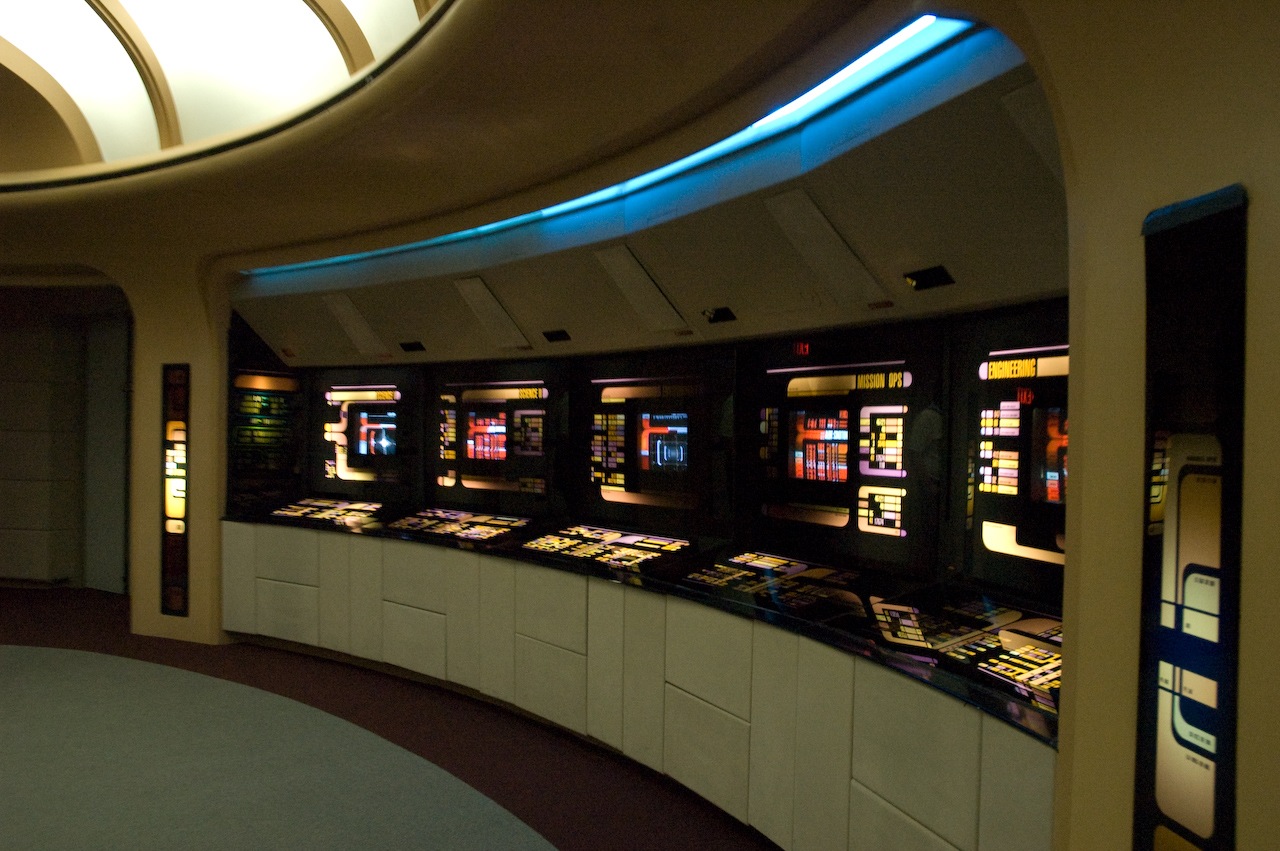 The aft section of the touring exhibition bridge. The aft section of the touring exhibition bridge.